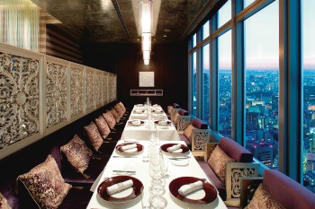 Mandarin Oriental