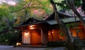 Tsukihi-Tei