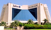 Radisson Blu Resort, Fujairah