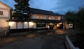 Ryokan Kurashiki