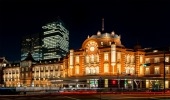 Tokyo Station Hotel, The