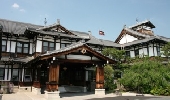 Nara Hotel, The