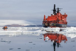 I/B 50 Years Of Victory - Artico Russo Artide Artico Russo