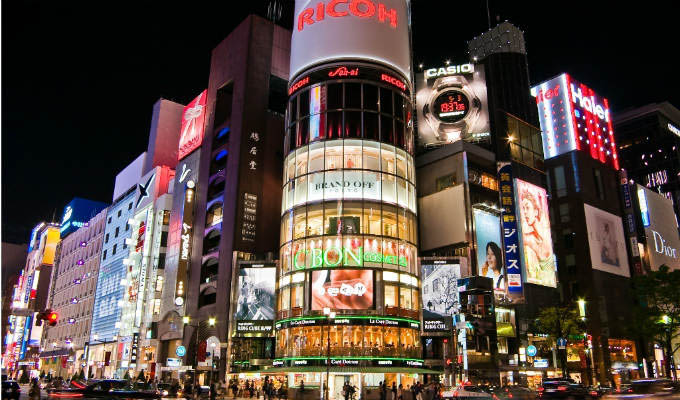 Tokyo - Ginza by Night - Japan