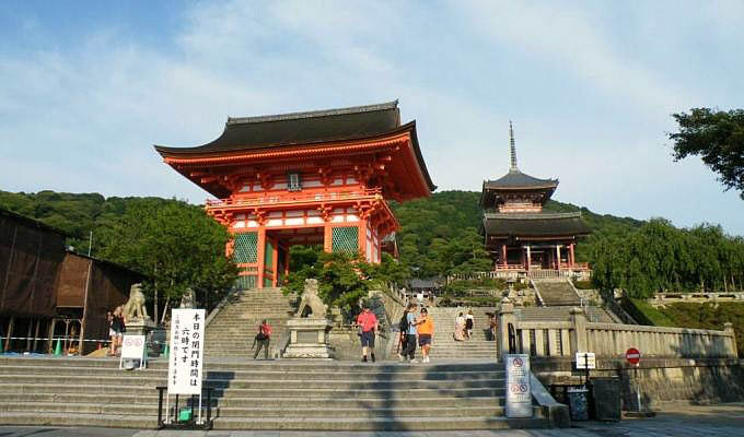 Kyoto - Kiyomizu Temple Entrance - Japan