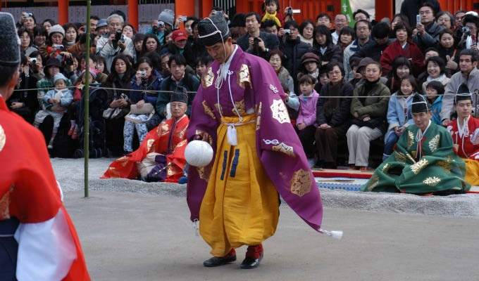 Kyoto, The Ancient Football Game - Japan