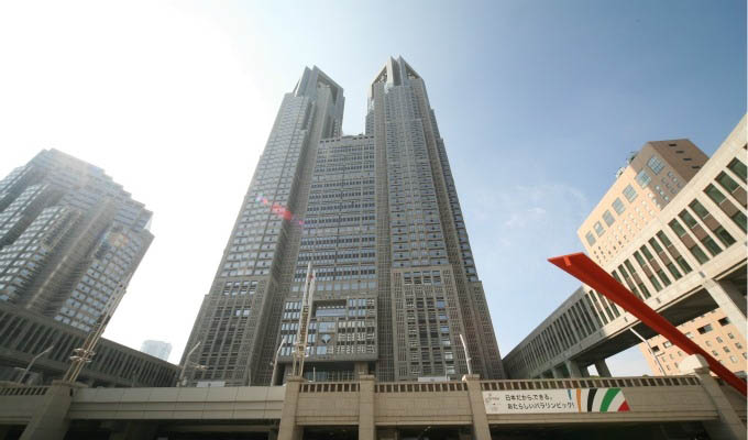 Tokyo, Metropolitan Government Building - Japan