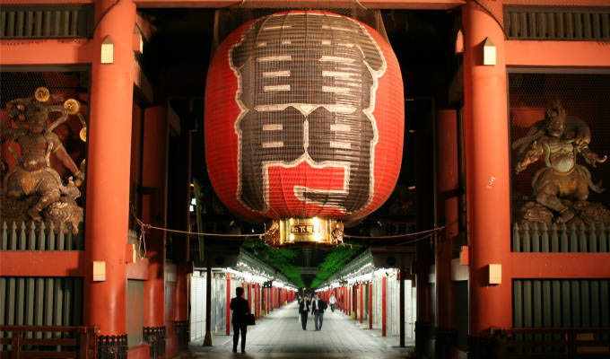 Tokyo - Asakusa Temple Lantern  - Japan