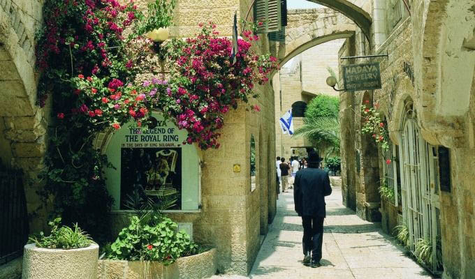 The Restored Jewish Quarter - Israel, Jerusalem