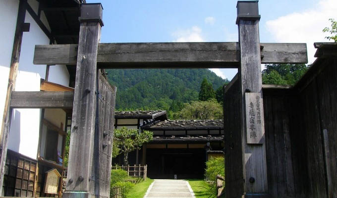 Tsumago, Waki-Honjin - Japan