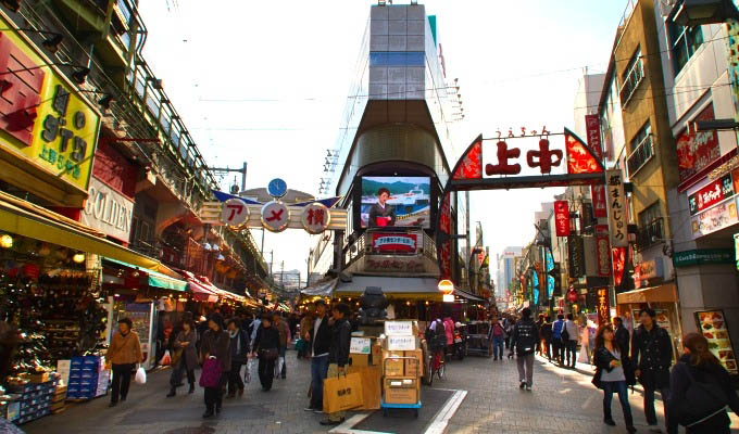 Ueno District View - Japan