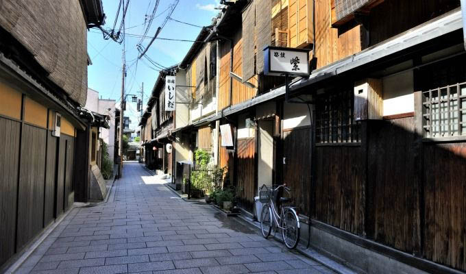 Kyoto, The Gion Quarter - Japan