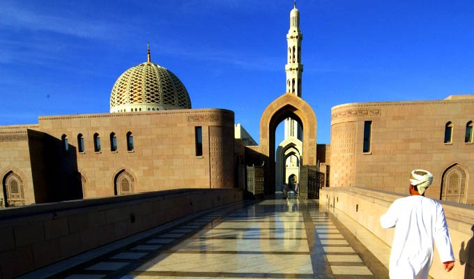 Muscat, Grand Mosque Exterior - Oman