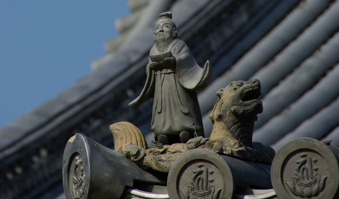 Kyoto, Statue at Ninnaji Temple - Japan