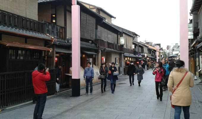 Kyoto, The Gion Quarter - Japan