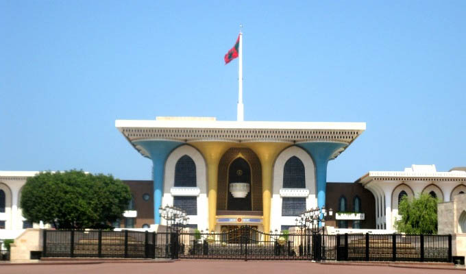 Muscat, Al Alam Palace - Oman