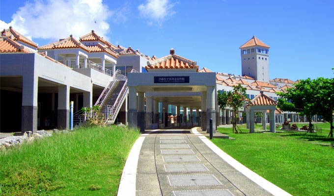 Okinawa, Peace Memorial Museum Entrance - Japan