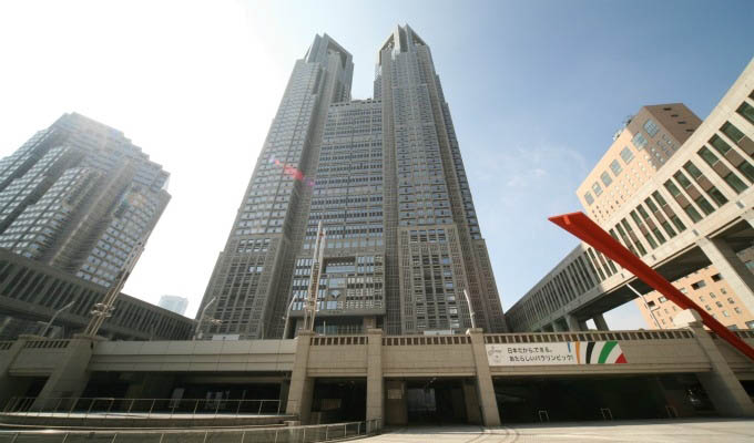 Tokyo, The Metropolitan Government Building - Japan