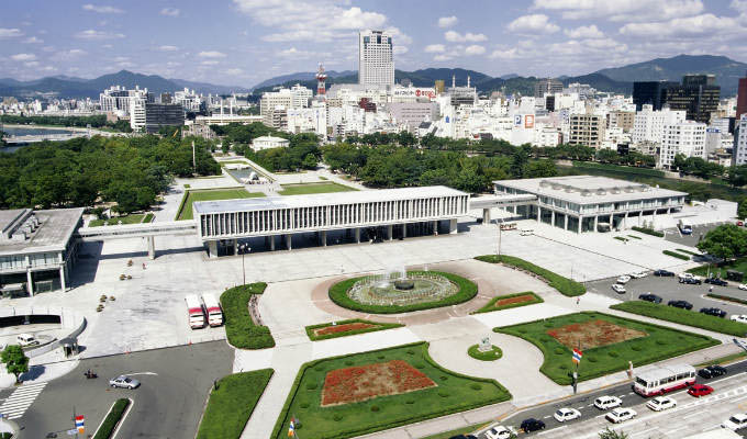 Hiroshima Memorial Park - Japan
