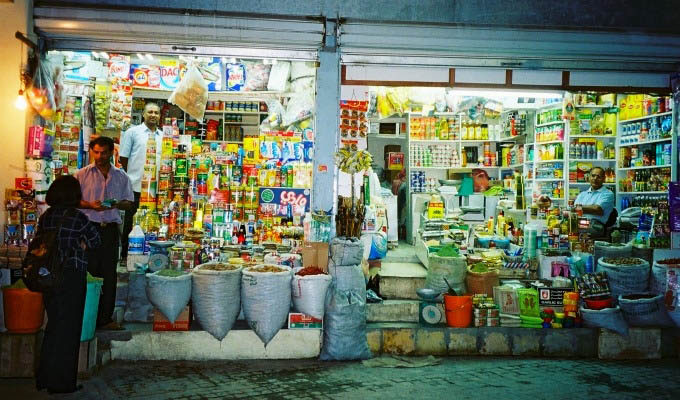 Muscat, Muttrah Souk - Oman