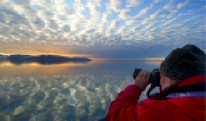 Comunicato stampa: Artico, il sole di mezzanotte