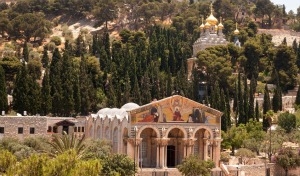 Israele Classico