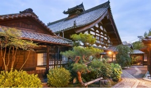 Gay Wedding in Kyoto