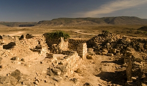 Oman, suggestivo Dhofar